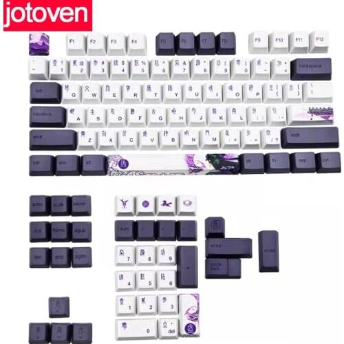 104 Key Caps Purple Datang Keycaps PBT Sublimation Keycaps OEM Profile Mechanical Keyboard Keycap Chinese Style GK61 GK64