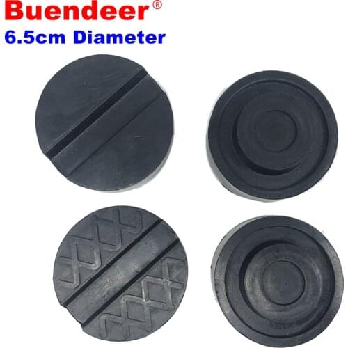 1pc 6.5cm Diameter Car Rubber Jack Pad Floor Slotted Frame Protector Adapter Jacking Lift Tool for Pinch Weld Side Lifting Disk