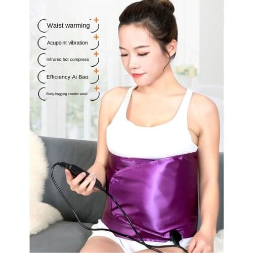 Electric heating far infrared heating palace belt hot pack moxibustion treasure waist warm stomach physiotherapy