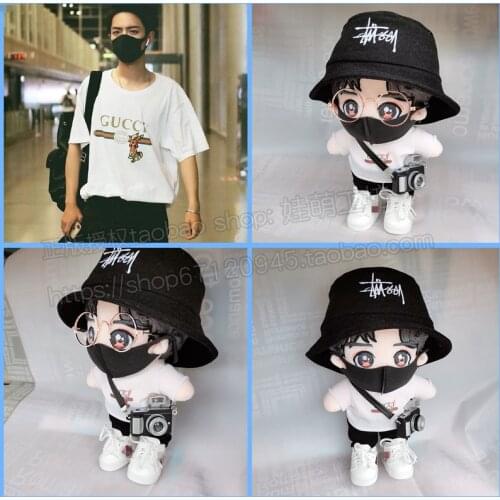 Cosmile The Untamed Wei wuxian Xiao zhan star plush doll with clothes costume toy stuffed cosplay cute lovely thoughtful gift