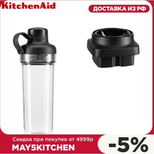 Kitchenaid Spare Parts For Kitchen Appliances