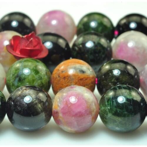 Natural Rainbow Tourmaline Smooth Round Loose Beads Wholesale Gemstone Semi Precious Stones Bracelet Necklace Diy Jewelry Making