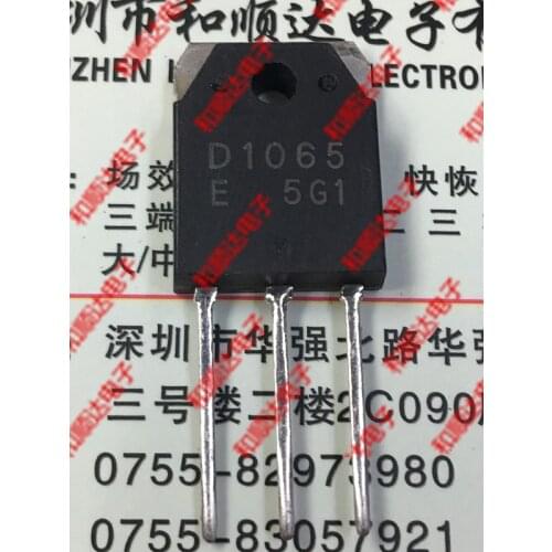 10pcs/lot D1065 2SD1065 brand new spot TO-3P