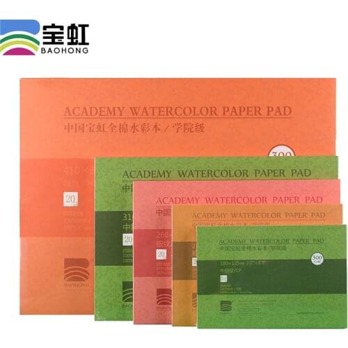 100% Cotton Large Size 300g Cotton Pulp Paper 20Sheets Watercolor Book Hand Painted Transfer Paper For Artist Painting