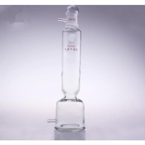 500ml Glass Drying Tower Tower Drier With Hose Connection Gas Absorption Glass Experimental Apparatus Lab Use