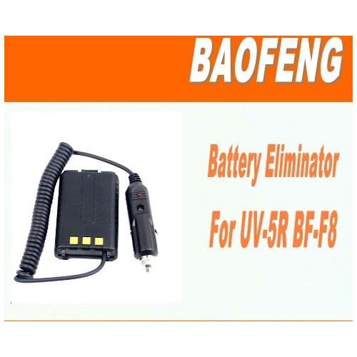 FreeShipp +12V Car Battery Eliminator charger For BaoFeng UV-5R Series two way radio UV-5R UV5R UV-5RA UV-5RB UV-5RC UV-5RE+Plus