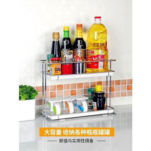 Double-Layer Spice Rack 304 Stainless Steel Kitchen Storage Rack Seasoning Rack Shelf