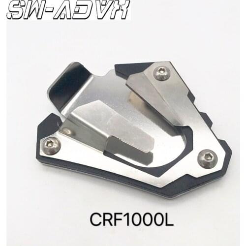 LARGE SIDESTAND FOOT FOR AFRICA TWIN CRF1000L & ADVENTURE SPORTS[2016-2017]