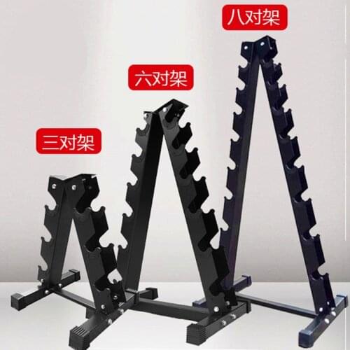 Professional Gym Double-layer Dumbbell Rack Set 3 Pairs 6 Pairs 8 Pairs 10 Pairs Dumbbell Storage Small Dumbbell Stand