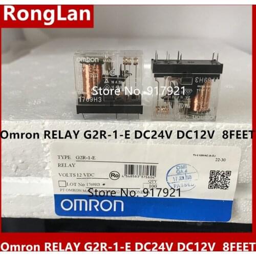 [ZOB] Supply of new original Omron RELAY G2R-1-E DC24V DC12V 8FEET 16A 1NO1NC-100PCS