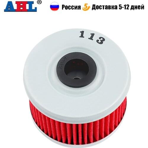 AHL Motorcycle Oil Grid Filters For HONDA TRX250X 250 TRX350D TRX300 TRX350 TRX250 ATC250SX ATC350X 350