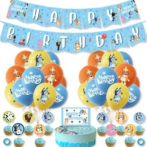 Dubuoi Latex Balloons