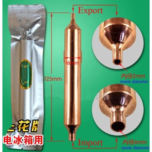 Freezer Strainer Refrigerator Filter Drier Dryer GB Type Accessories 125mm x16mm