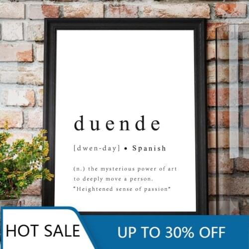 Duende Spanish Quote Print Wall Art Canvas Painting Poster Modern Definition Typography Spain Passion Inspirational Home Decor