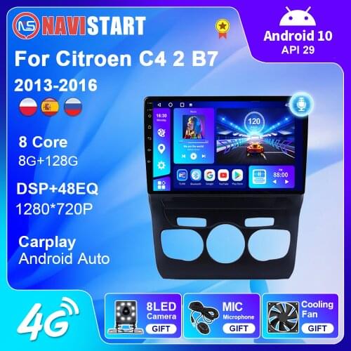 Autoradio Car Radio for Citroen C4 C-Triomphe C-Quatre Multimedia Bluetooth AM FM Stereo Android 10.0 2din Antenna Touch Screen