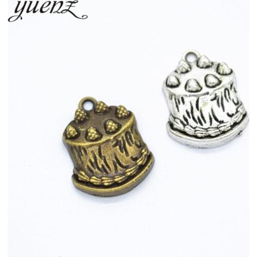 YuenZ 8 pcs Antique silver color cake Charm Pendants for Bracelet Necklace Jewelry Accessories Diy Jewelry Making 25*19mm K31