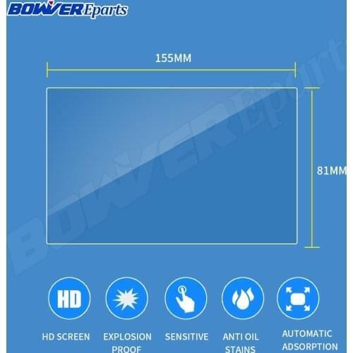 Car GPS Navigation Screen Tempered Glass Protector Steel Portective Film For Nissan Qashqai J11 X-trail T32 2015 2016 2017 2018