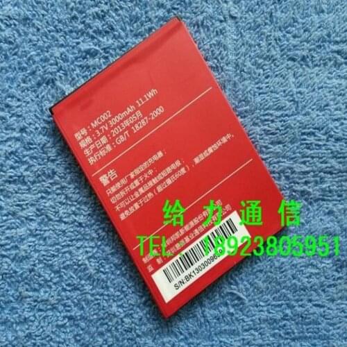 3.7V 3000mAh MC002 For Dakele 2 For Dakele 2S For Dakele 2X High Quality battery with phone stander