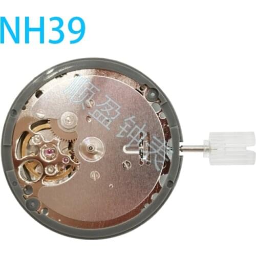 Watch accessories Japanese original brand new NH39A automatic mechanical movement NH39 movement watch movement automatic