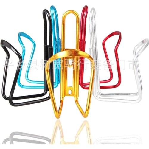 Color aluminum alloy bicycle bottle cage Bicycle equipment riding bottle holder
