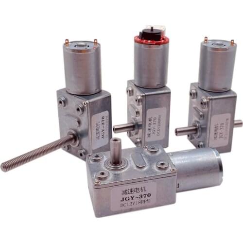 Miniature DC gear motor 6V12V24V small motor JGY-370 metal gear deceleration self-locking forward and reverse high torque