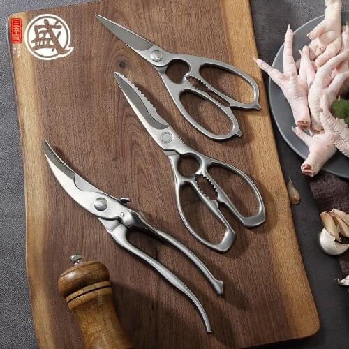 MITSUMOTO SAKARI Alloy Stainless Steel Multifunctional Kitchen Scissors Japanese Chicken Bone Scissors with Gift Box