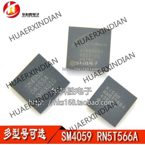 New Original SM4059/RN5T566A/ATBM8880 QFN