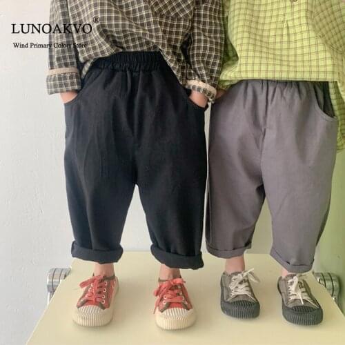 Lunoakvo Korean Style 2021 Solid Color Wide Leg Casual Pants Boys and Girls Cotton Loose Trousers Baby Clothes