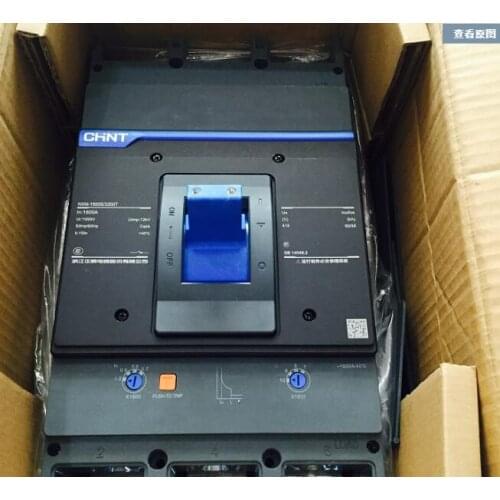 Molded case circuit breaker NXM-1600S / 3300T 1600A three-phase air switch 1000A/1250A/1600A