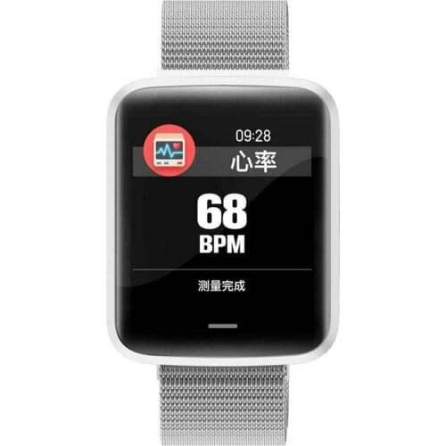 1.3 Inch Color Touch Screen Healthy Monitor Heart Rate Blood Pressure Sport Smart Bracelet Watch