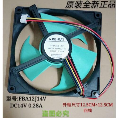 Panasonic refrigerator cooling fan fan model fba12j14v dc14v 0.28a four wire