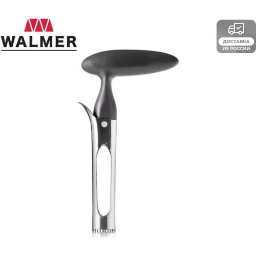 Walmer Core Knives