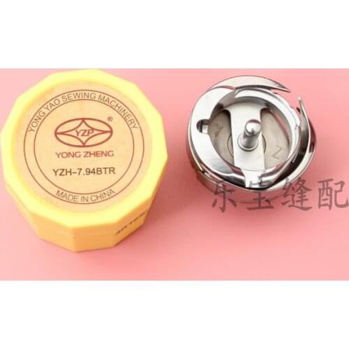 YONG ZHENG YZH-7.94BTR computer flat car thin material sewing machine hook accessories shuttle head shuttle bed