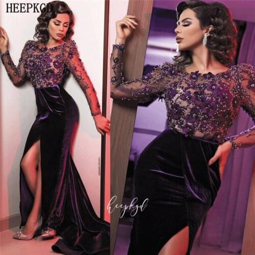 New Arrival Purple Velvet Mermaid Evening Dress Long Sleeves Beading Flowers Sexy Formal Dresses With Slit Robe De Soiree