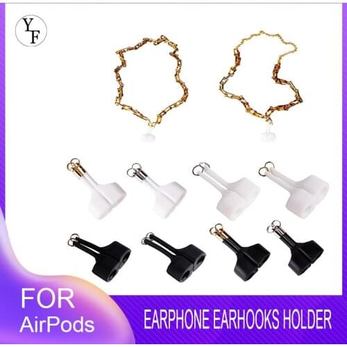 Earphone Earhooks Holder For AirPods Case For AirPod Magnetic Earhook Protective Anti-lost Chain Mask Glasses Chain Dropship
