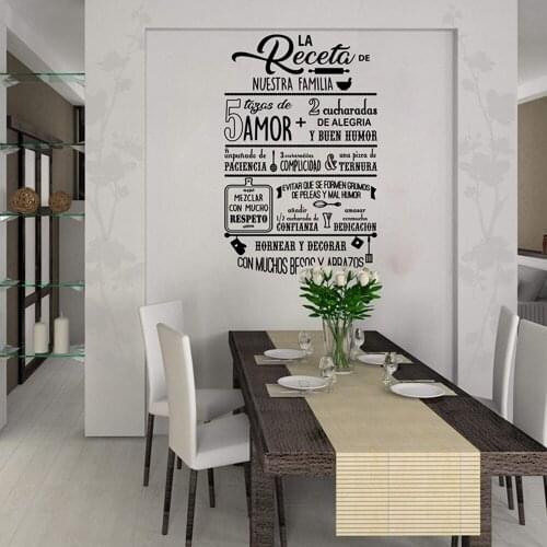 Spanish Our Familys Recipe Wall Decal Kitchen Dining Room Family Love Quote Wall Sticker Resturant Vinyl Home Decor