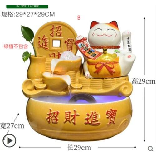 Ceramic lucky cat automatic hand shake Feng Shui home living room crafts decoration