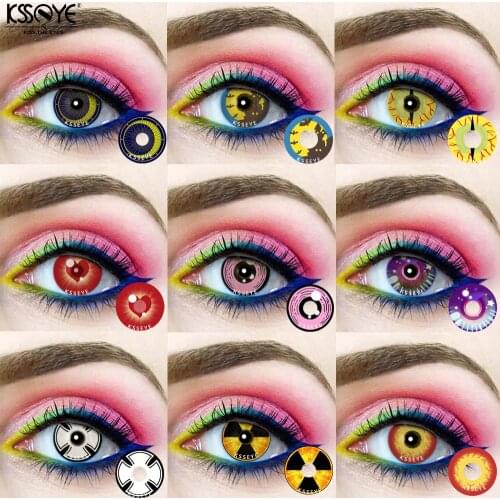 KSSEYE KISS.THE.EYES Health Products