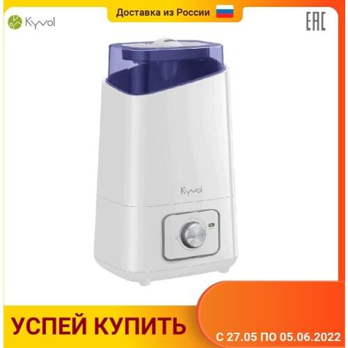 Kyvol Air Humidifiers