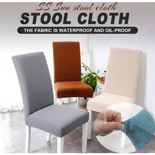 Removable Stretch Chair Covers Spandex Desk Seat Chair Covers Protector Seat Slipcovers For Hotel Banquet Wedding Regular Size