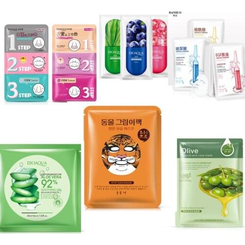 20Pcs Hyaluronic Acid Face Mask Skin Care Moisturizing Oil Control Wrapped Mask Shrink Pores Facial Mask Randomly Send
