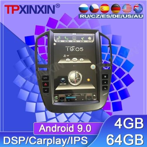 64G For Buick Park Avenu 2007-2011 Android Car Radio Tape Recorder Multimedia Player GPS Navigation Tesla 12.1'' Vertical Screen