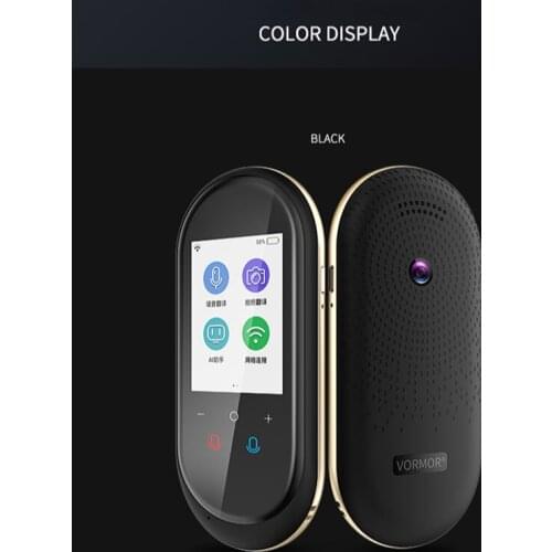 Free shipping japanese rakuten/amazon/Yahoo popular 106 language two way portable 2.4 inch screen smart voice offline translator