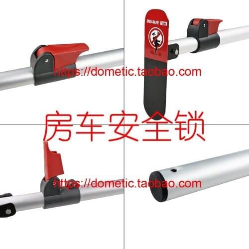 RV Safety Lock Rod RV Lock RV Accessories RV Lock RV Refitting