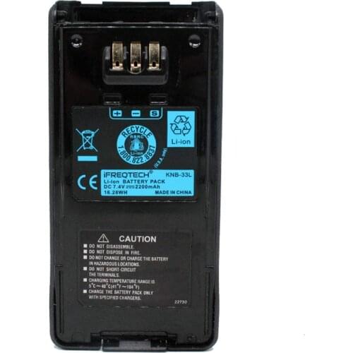 KNB-33L Lithium-ion Battery for Kenwood NX410 NX411 TK-2180 TK-3180 TK- 5210 TK-5310 2200mAh