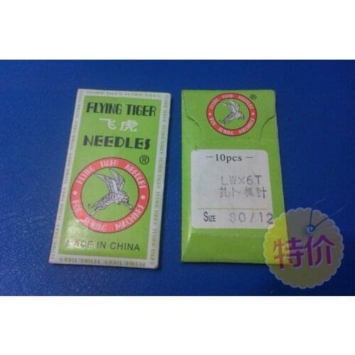 LWx6T,80/12,500Pcs/Lot,Flying Tiger Sewing Needles,Industrial Blind Stitch Sewing Machine Spare Parts,For Juki,Brother