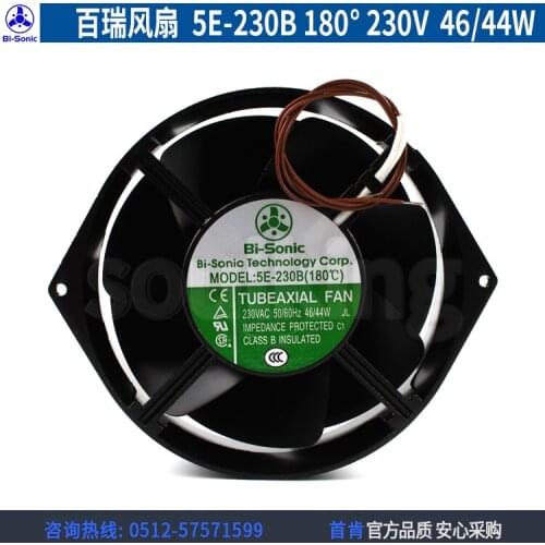 NEW BI-SONIC 5E-230B 230V metal high temperature resistance UPS cooling fan