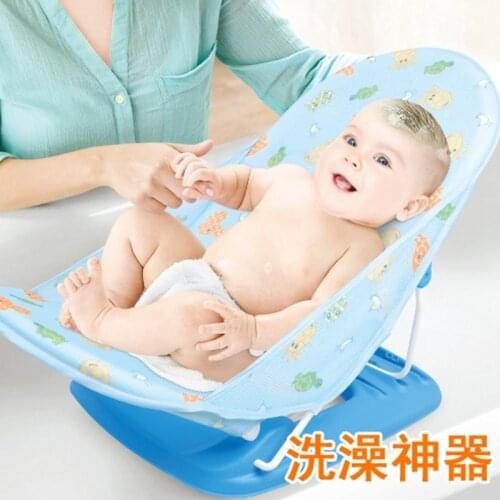 Floating Water Pad Baby Bathing Chair Artifact Foldable Baby Bathing Chair Bidet Portable Bathtub