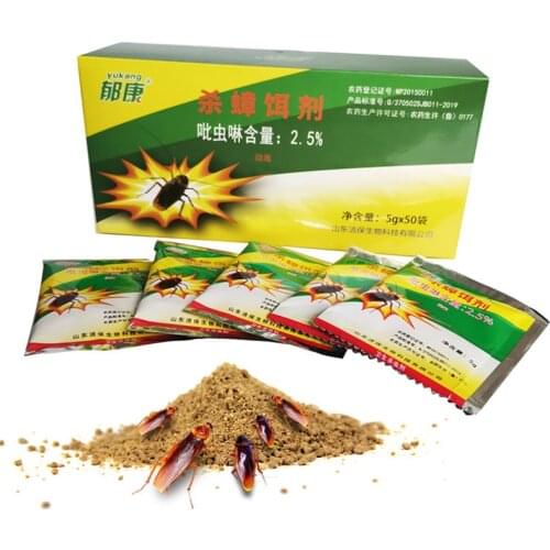 Средства борьбы с вредителями YUKANG China At AliExpress