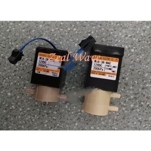 For Mindray BS350E 380 400 480 600 800 490 Two-Way Valve Three-Way Valve Accessories